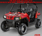 Preview: Joker Hintergrund Rot, Jokerfarbe Schwarz-Weiß für Polaris RZR 800/800 S - 2006-2010